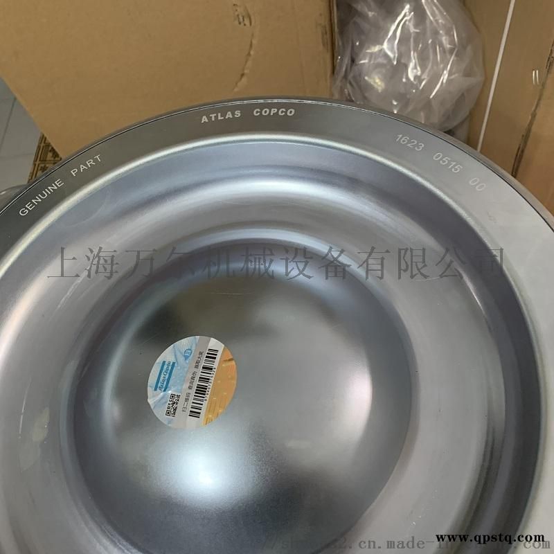 活塞机空滤1504221335图4