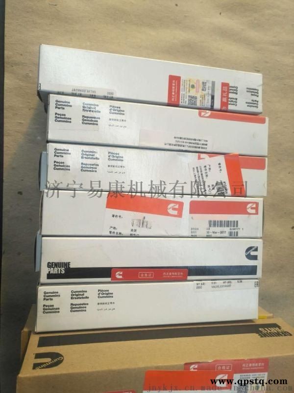 康明斯发动机QSX15凸轮轴齿轮3102742图5