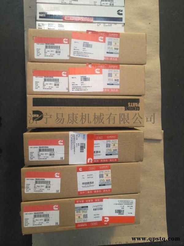 康明斯发动机QSX15凸轮轴齿轮3102742图3