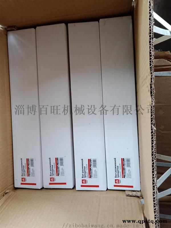 鼓式制动凸轮轴 264142305107制动凸轮轴图2