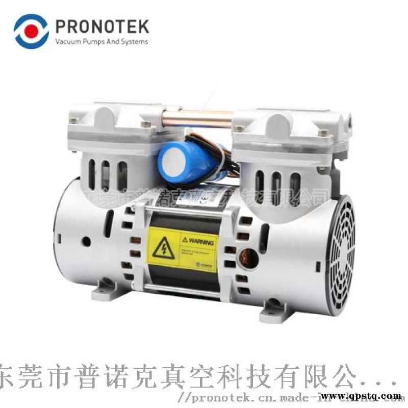 活塞真空泵厂家 无油活塞式真空泵图4