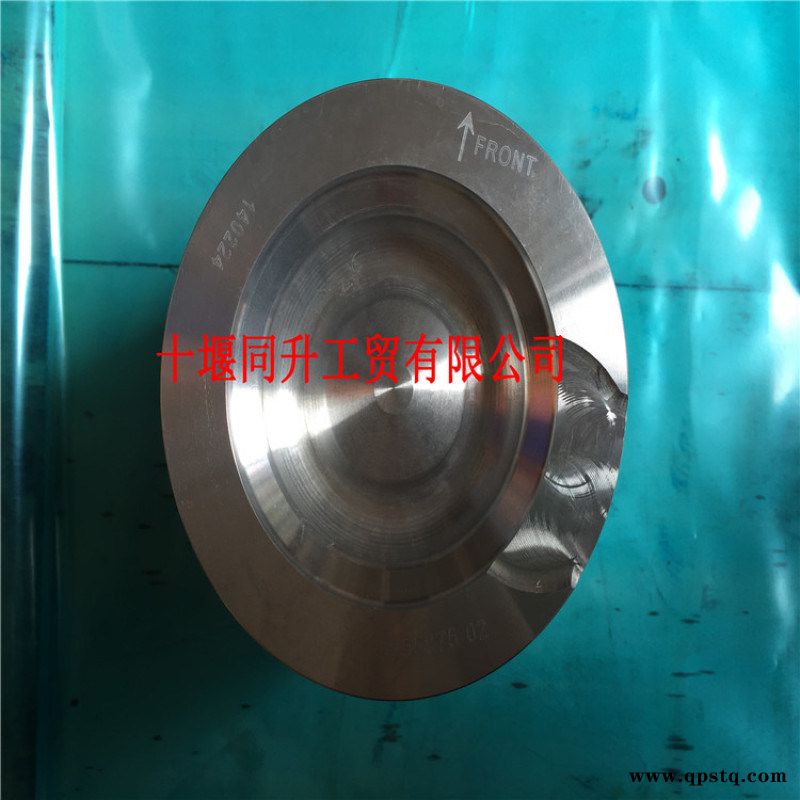 东风康明斯ISCE8.3发动机活塞C5255975图2