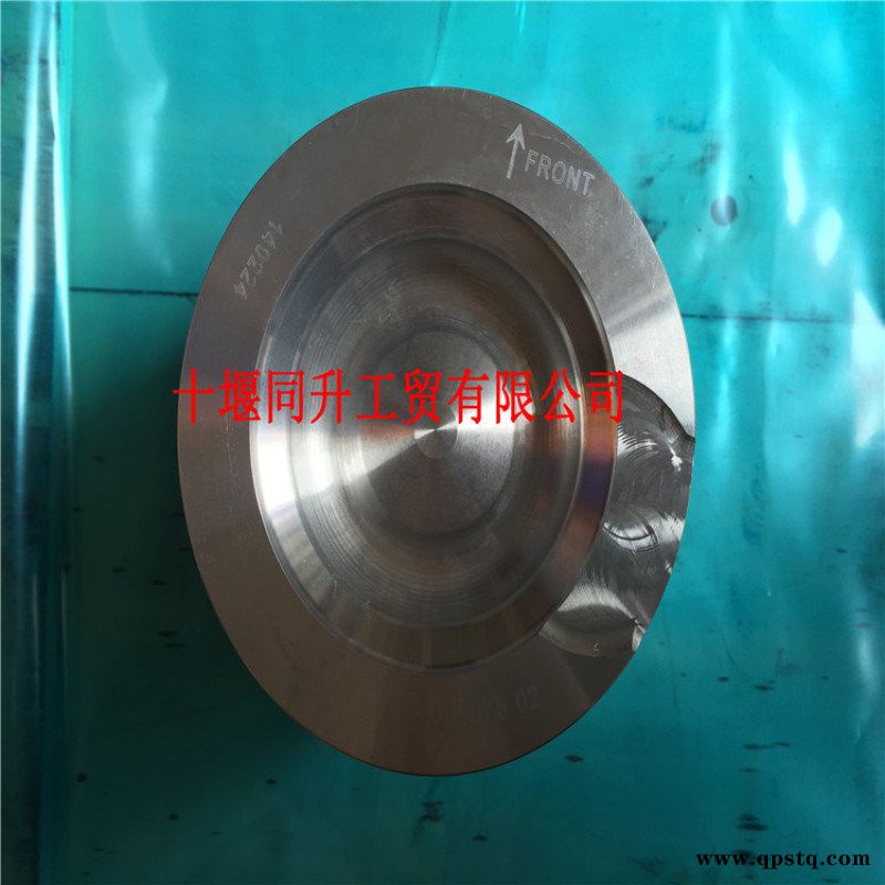 东风康明斯ISCE8.3发动机活塞C5255975图3