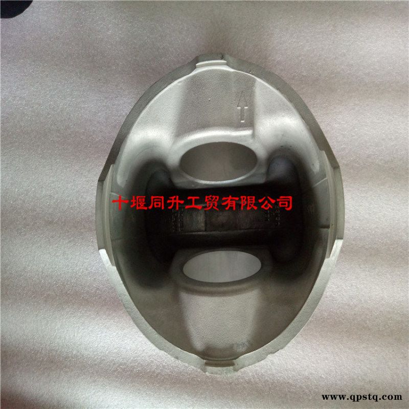 东风K50康明斯发动机配件活塞C3096681图5