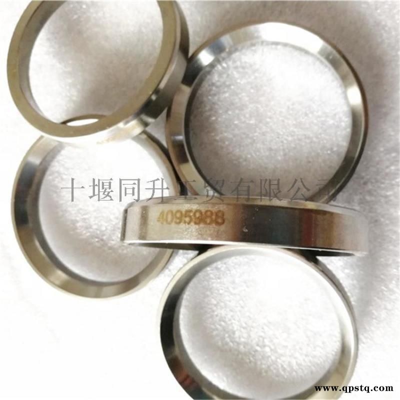 康明斯发动机QSK23排气门座圈4006184图5