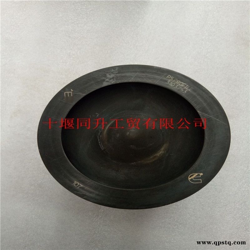 西安康明斯工程机械发动机分体式活塞3103752图4