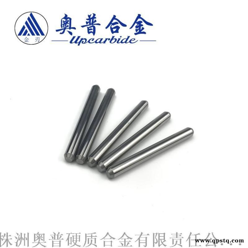 钨钢圆棒 销钉 导正销 定位销图5