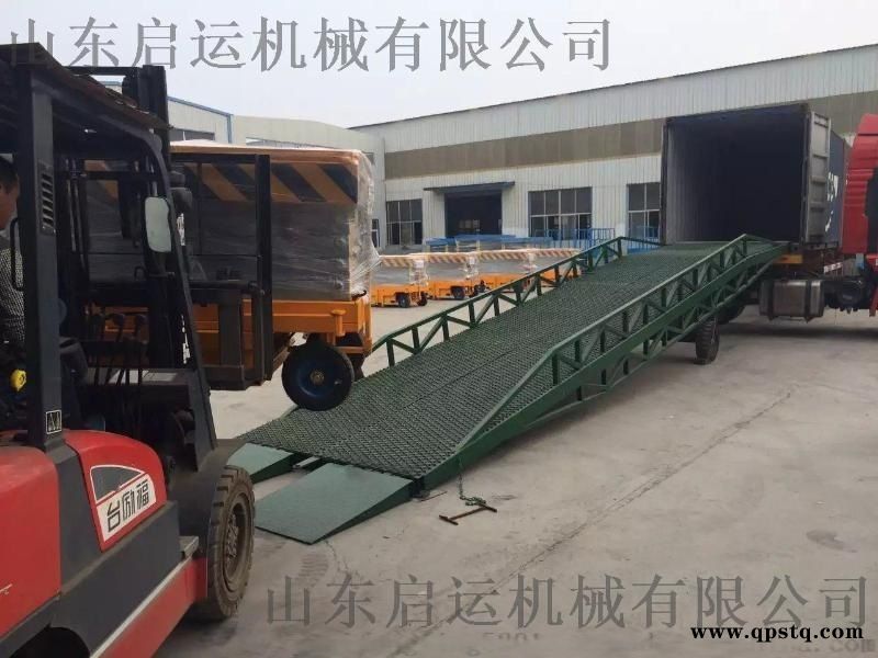 拉萨市 曲水县 墨竹工卡县直销启运移动式登车桥 装卸平台 固定式登车桥 大吨位登车桥图2