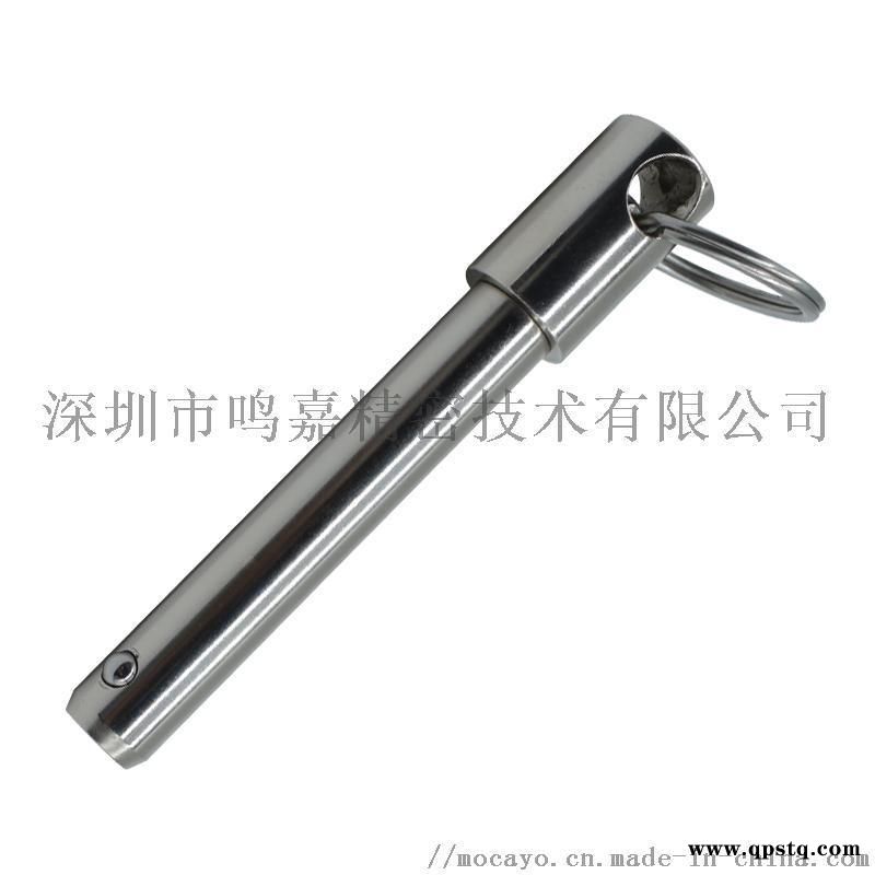 拉环快卸销球形快速插销  锁销弹簧定位销安全销图5