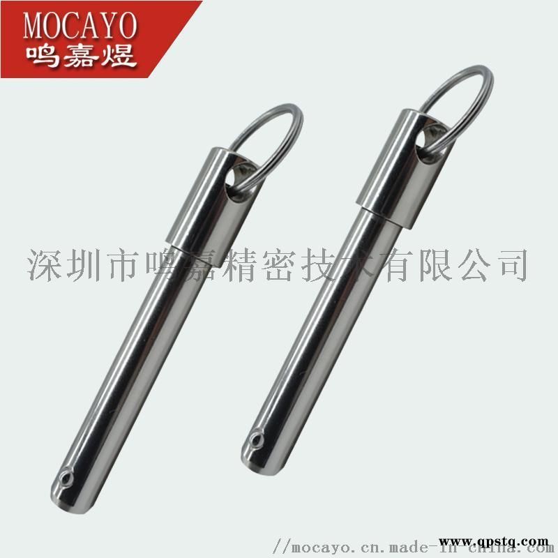 拉环快卸销球形快速插销  锁销弹簧定位销安全销图4