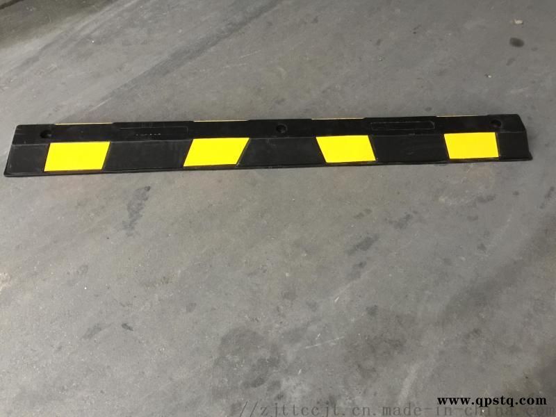 厂家直销橡胶      停车止退器   级挡车器图2