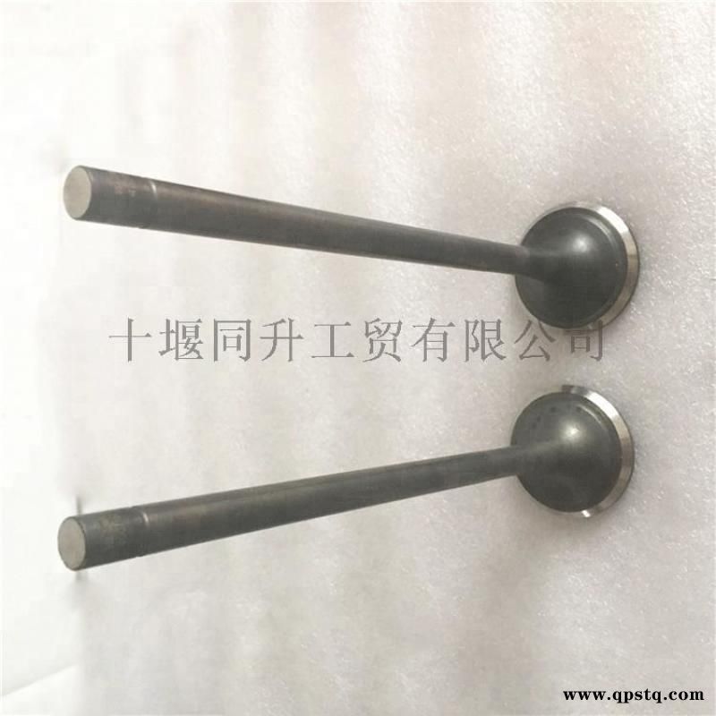 原厂康明斯QSK23发动机配件气门4007179图4