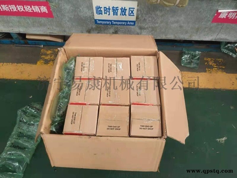 康明斯QSL9发动机大修件活塞组件图4