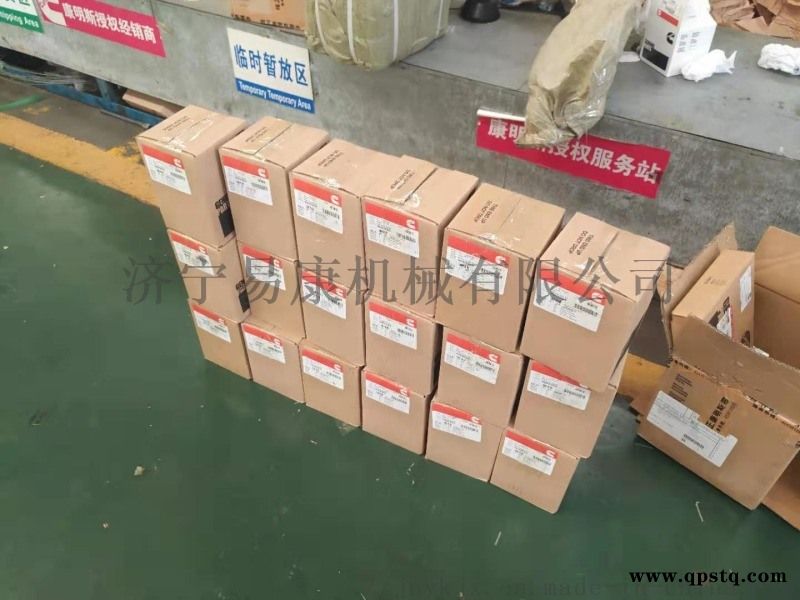 康明斯QSL9发动机大修件活塞组件图3