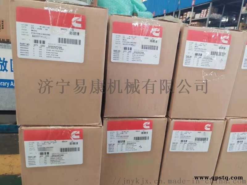 康明斯QSL9发动机大修件活塞组件图2