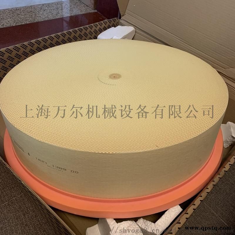 原厂复盛活塞机空滤2601540410图4