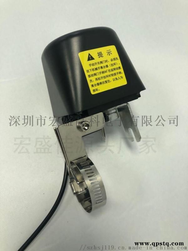 天然气阀门机械手/电动阀门控制器图2