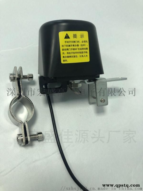 天然气阀门机械手/电动阀门控制器图3