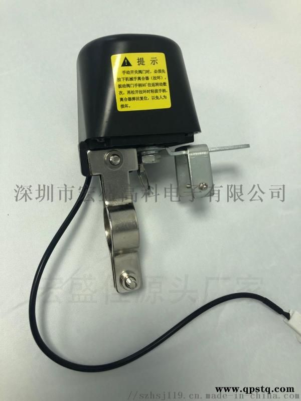 天然气阀门机械手/电动阀门控制器图4