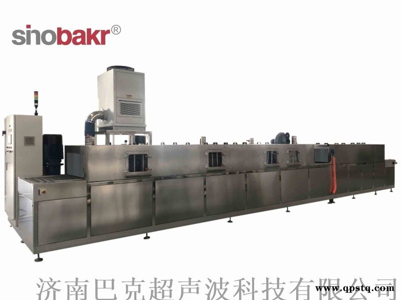 凸轮轴轴承盖去油污通过式喷淋清洗机图4