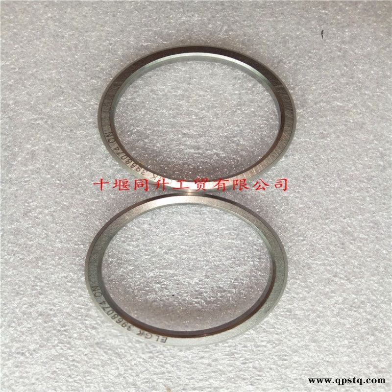 康明斯6CT8.3发动机排气门座圈C3928174图2