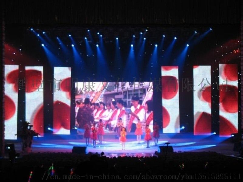 鹤壁出租气球门,鹤壁出租彩虹门,鹤壁出租充气门图3