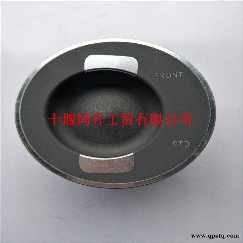 东风康明斯纯正配件6CT8.3活塞3923537图2