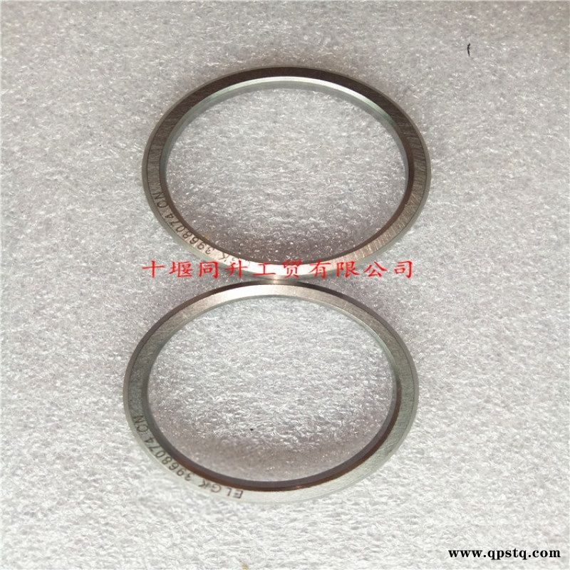 东风康明斯C3925176发动机排气门座圈总成图2