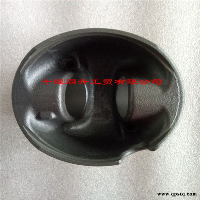 东风康明斯配件 ISF2.8活塞C4995266图5