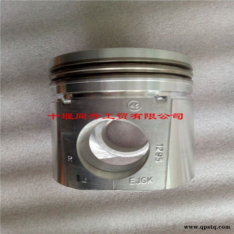 东风康明斯原装配件QSL9活塞3973265图3