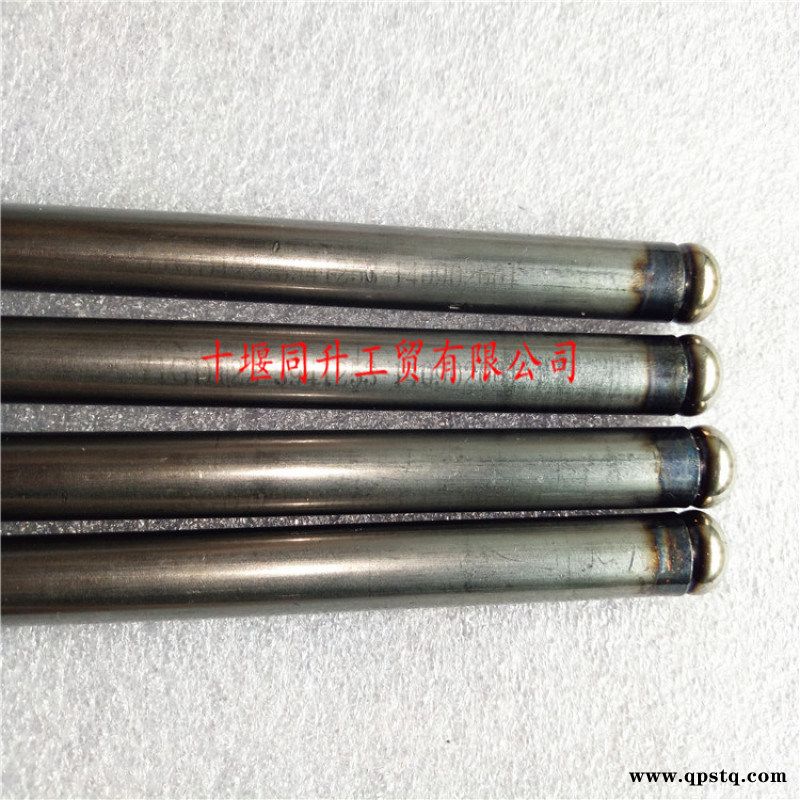 康明斯气门摇臂推杆系列总成C3964715图2