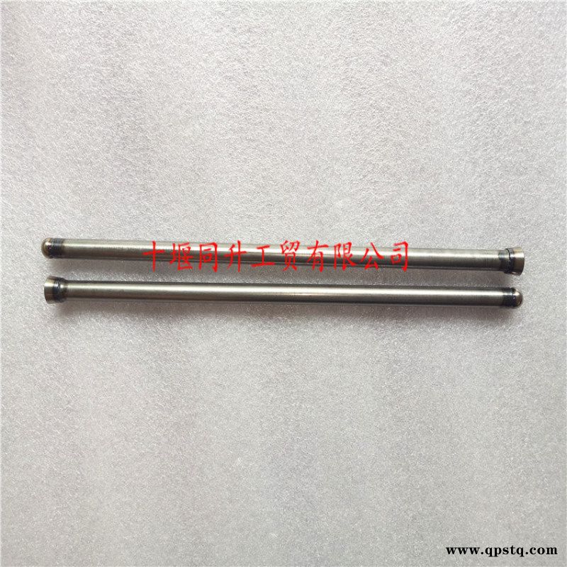 康明斯气门摇臂推杆系列总成C3964715图5