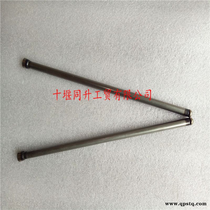 康明斯气门摇臂推杆系列总成C3964715图4