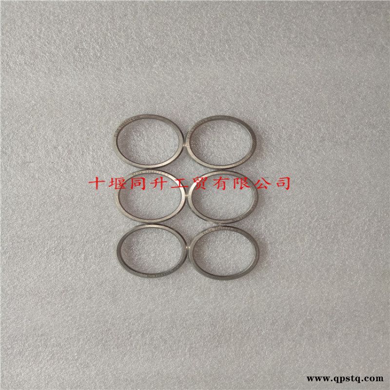 东风康明斯发动机C3968074排气门座圈图3