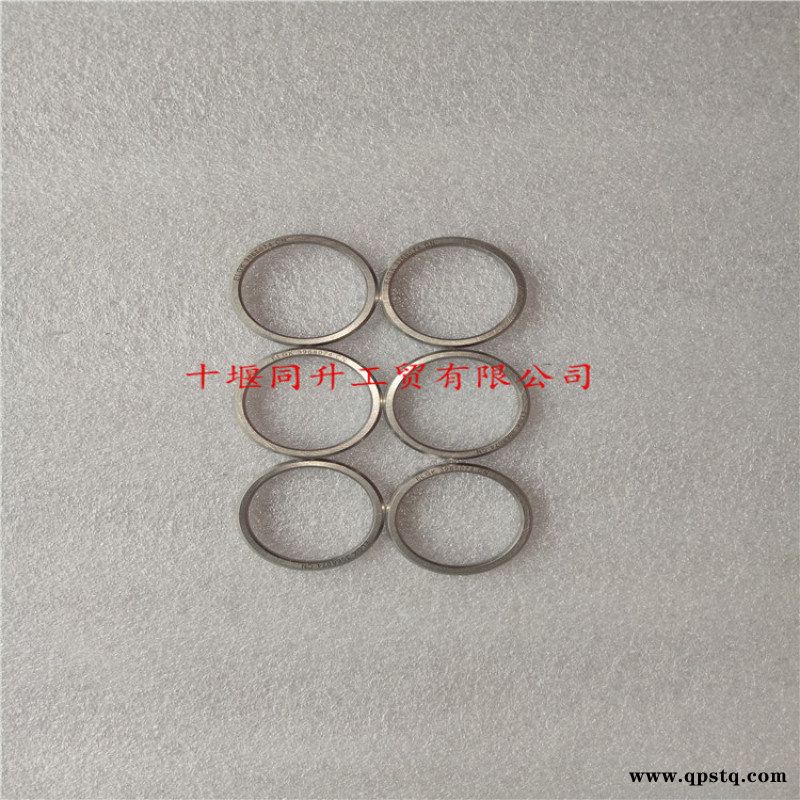 【C3943450】排气门座圈康明斯发动机配件图3