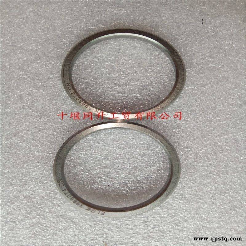 【C3943450】排气门座圈康明斯发动机配件图2