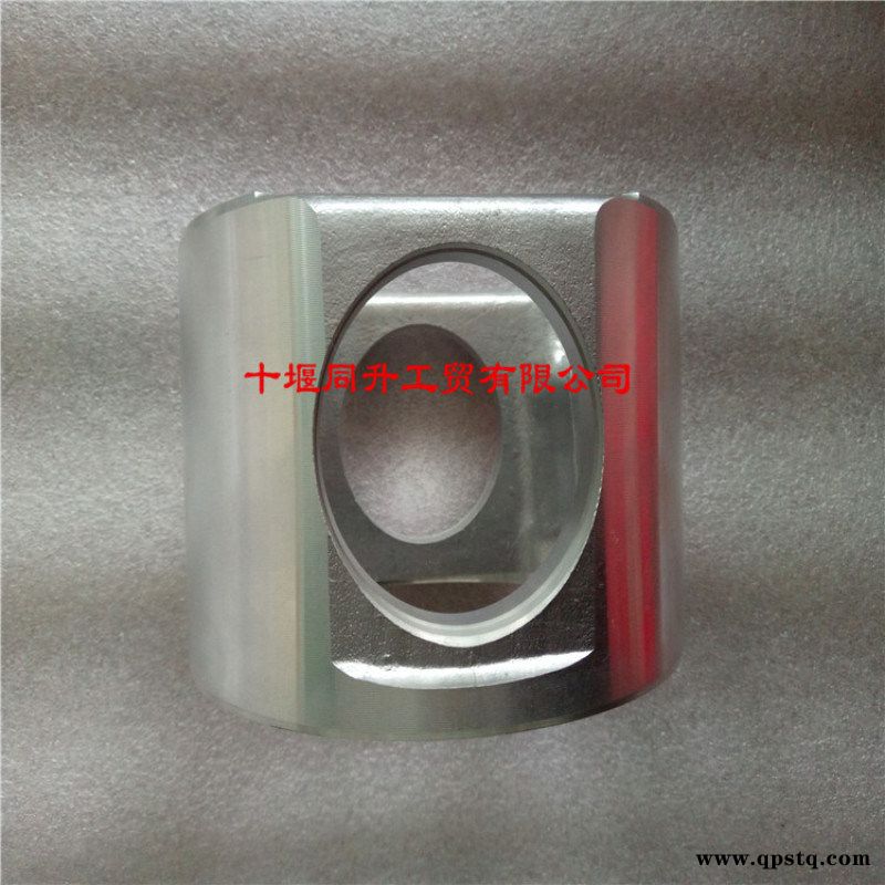 东风康明斯纯正配件QSM11活塞 4070653图3