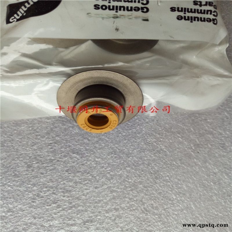 康明斯6缸电控欧三发动机气门油封3955393图5