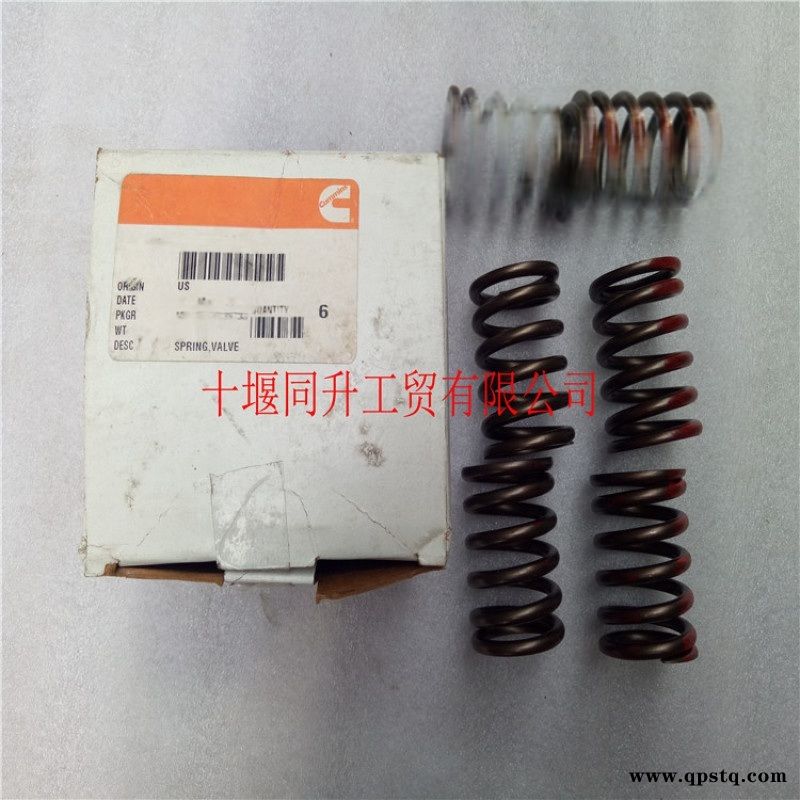 康明斯发动机总成QSK19气门弹簧C3633840图2