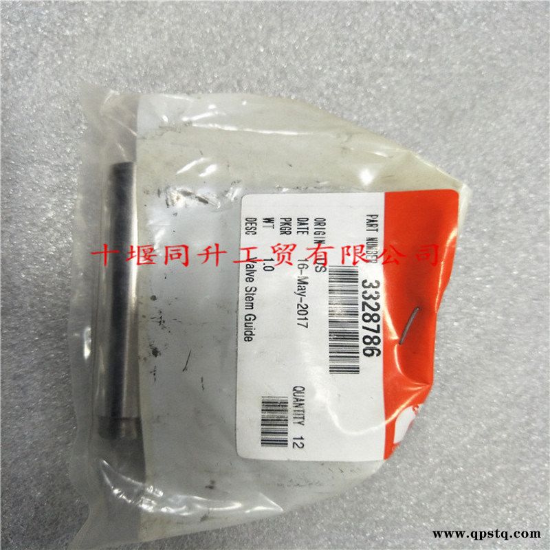 QSZ康明斯发动机气门导管C3328786配件图2