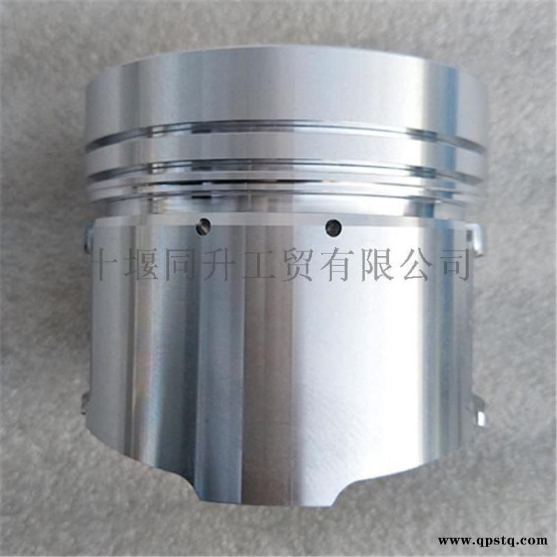 康明斯配件小松4D95活塞6212-31-2170图3