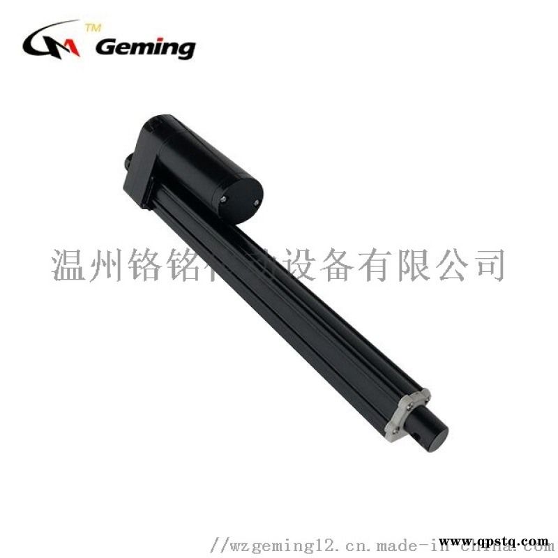 载重2000N自动伸缩定制型直流无刷电动推杆器图2