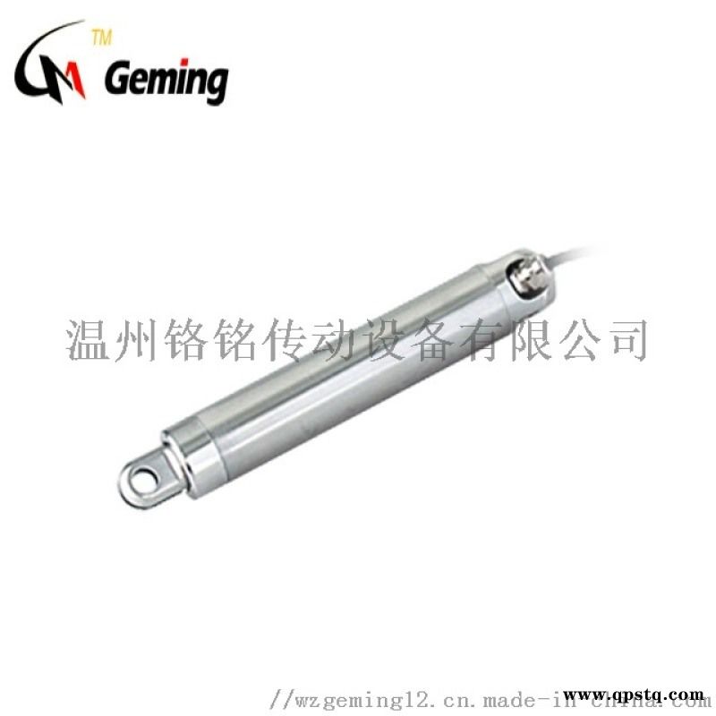 直流机械微型推窗器电机 升降推拉电动管式电动推杆图5