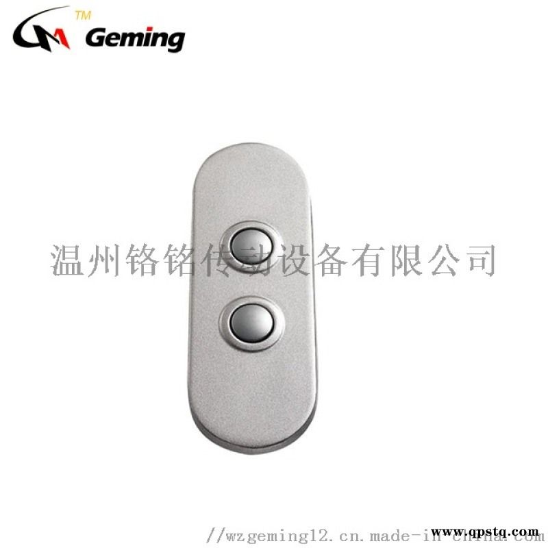 太阳能光伏电推杆，直流永磁电动推杆，微型管式直杆图5