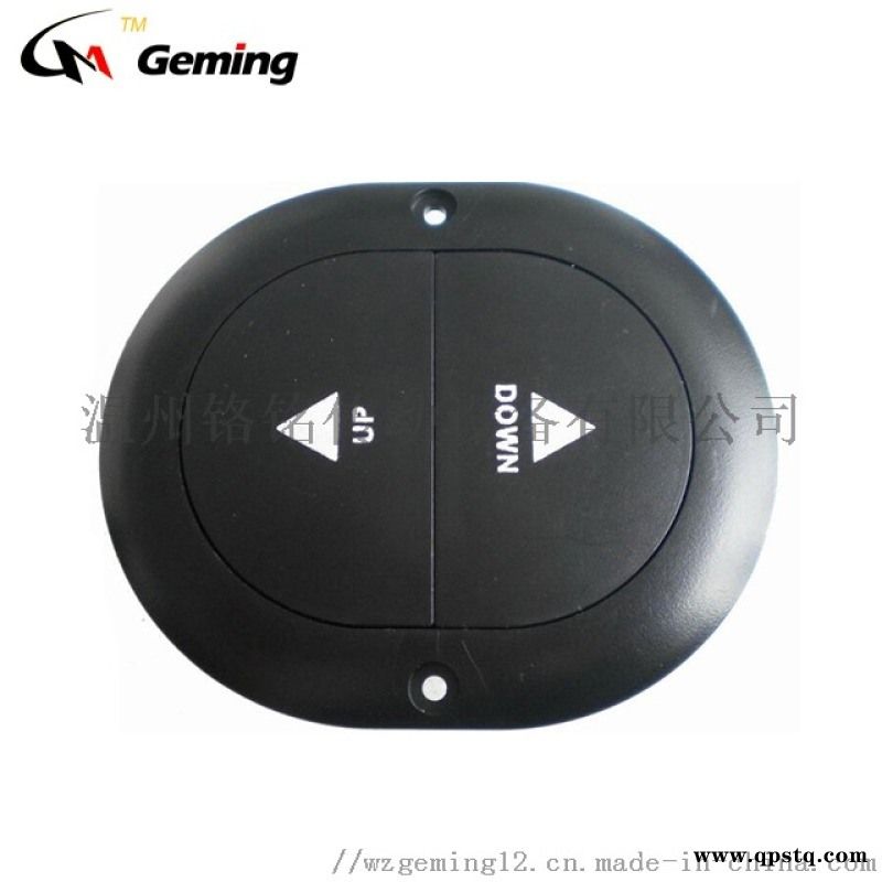 太阳能光伏电推杆，直流永磁电动推杆，微型管式直杆图4