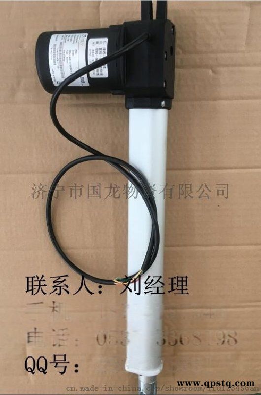 小微型直流电动伸缩杆 线性驱动器 工业电动推杆 开窗器 小型电动推杆图2