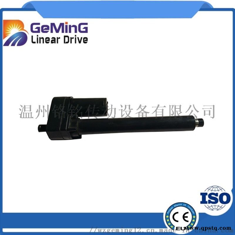 铬铭工业大型微型直流有刷电机电动推杆高载重电动推杆图3