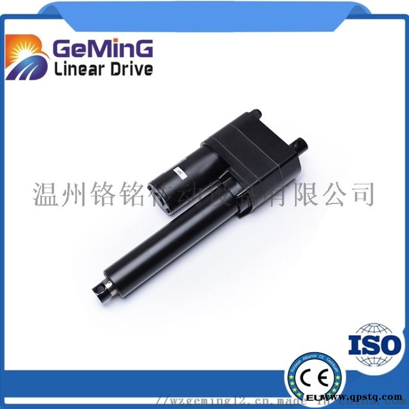 铬铭工业大型微型直流有刷电机电动推杆高载重电动推杆图4