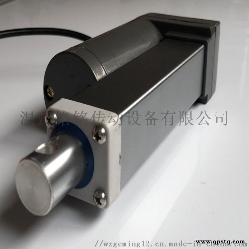 开窗器 锌合金 机身 电动推杆 1500图4