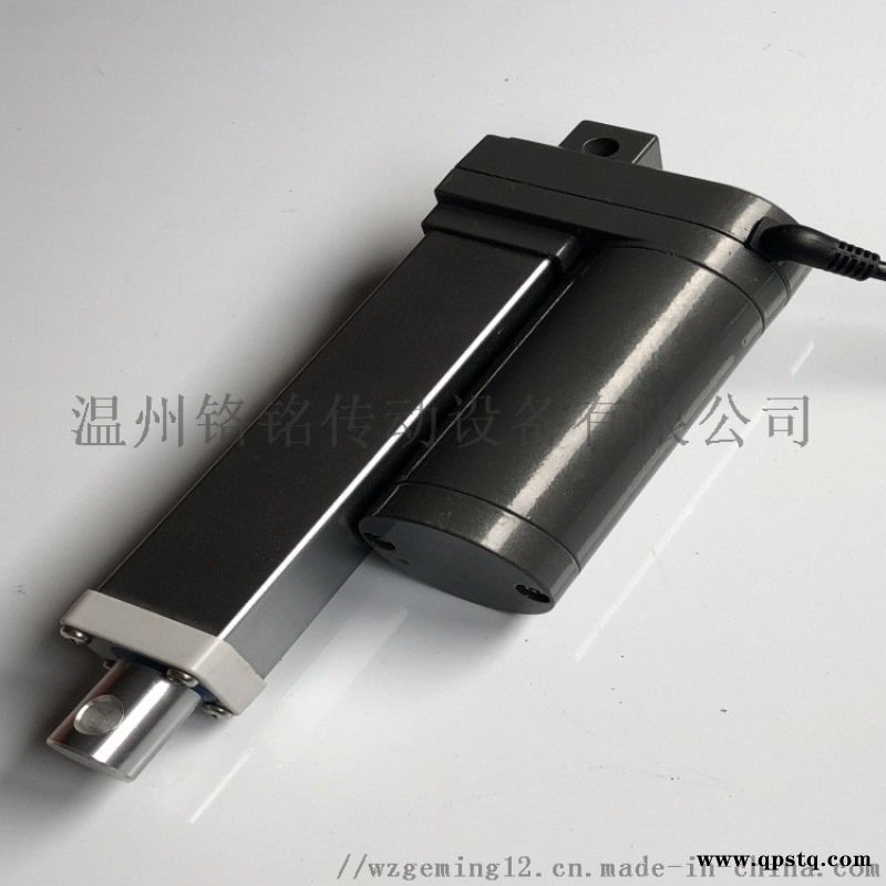 开窗器 锌合金 机身 电动推杆 1500图5